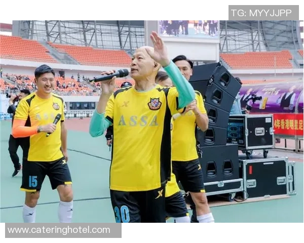 香港足球明星队江门之行精彩安排与活动预告