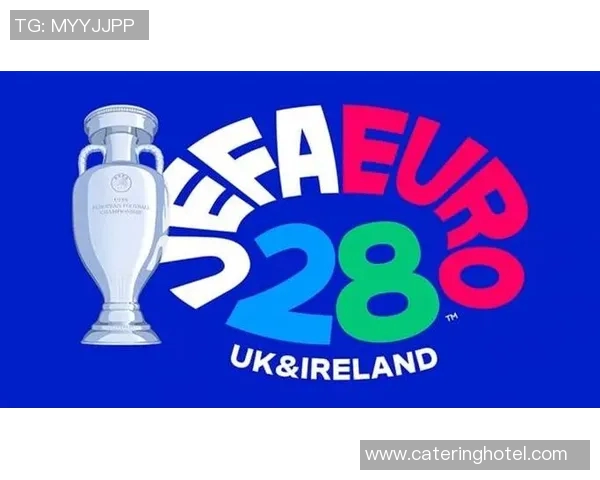 2028欧洲杯赛程时间表详解及各场比赛时间安排一览