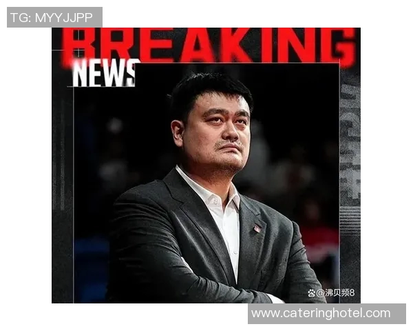 山东篮球明星的崛起与发展历程探讨